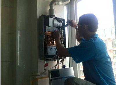 吉林省乐普斯热水器上门维修案例